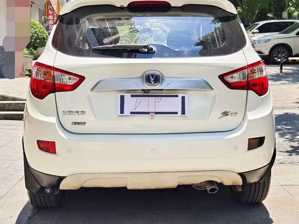 Changan CS35 2015