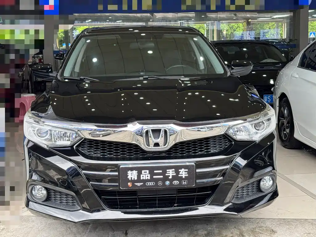 Honda Crider 2019