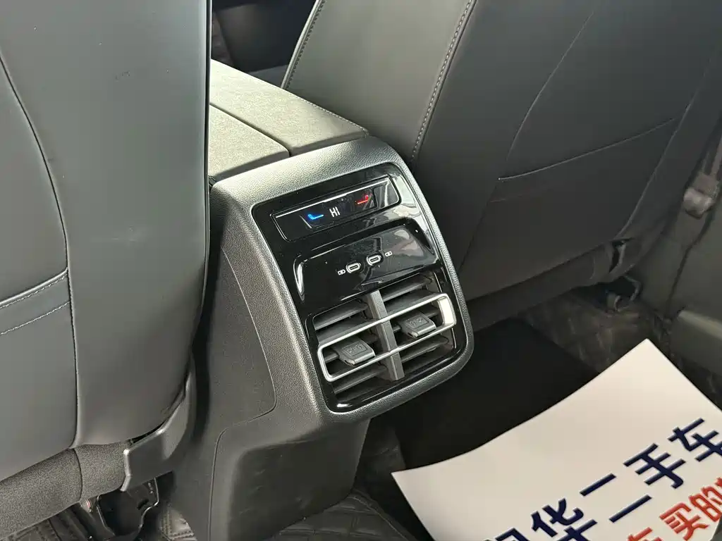 Volkswagen Tiguan L 2025 — фото 14