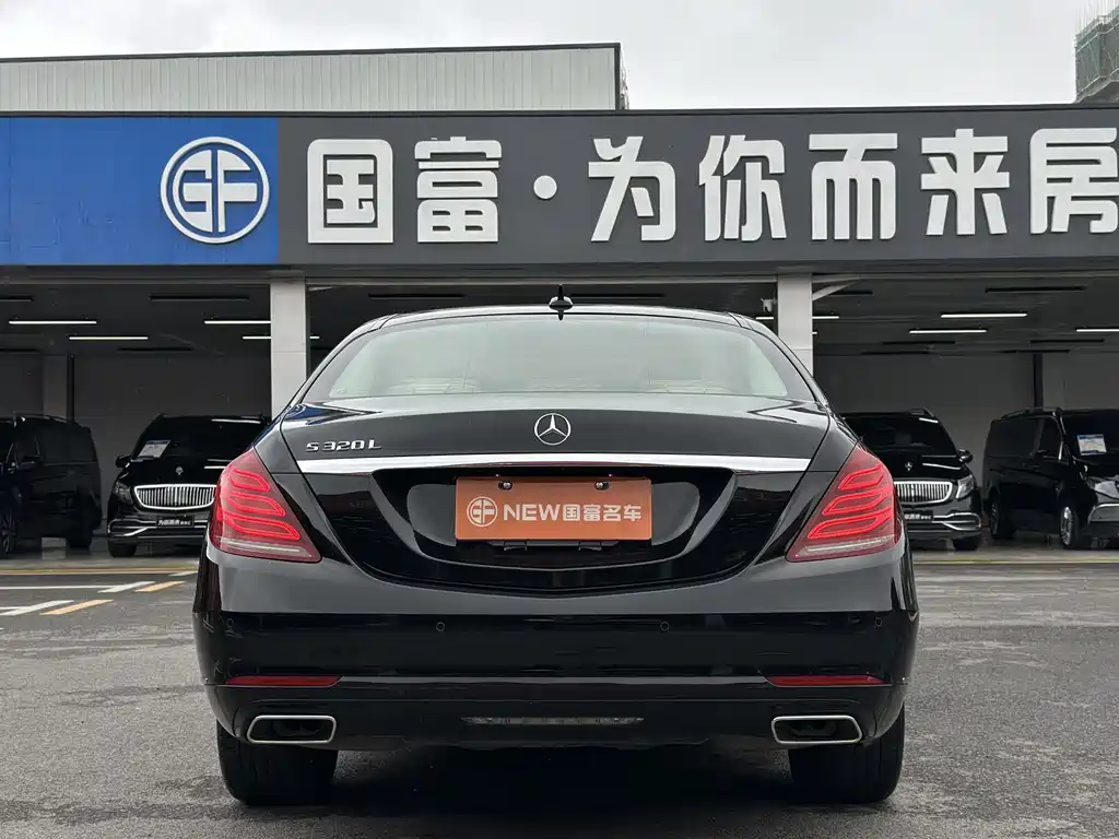 Mercedes-Benz S-Class 2015 — фото 16