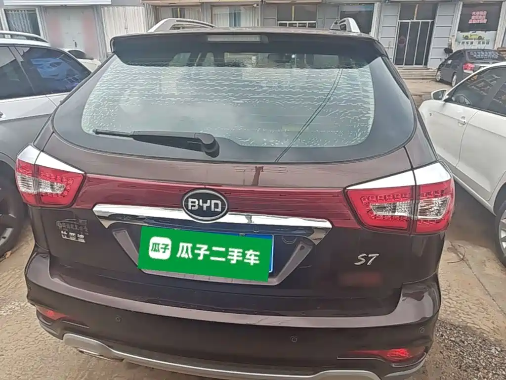 BYD S7 2015