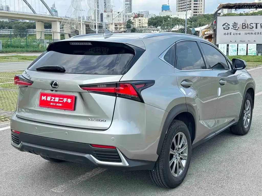 Lexus NX 2021