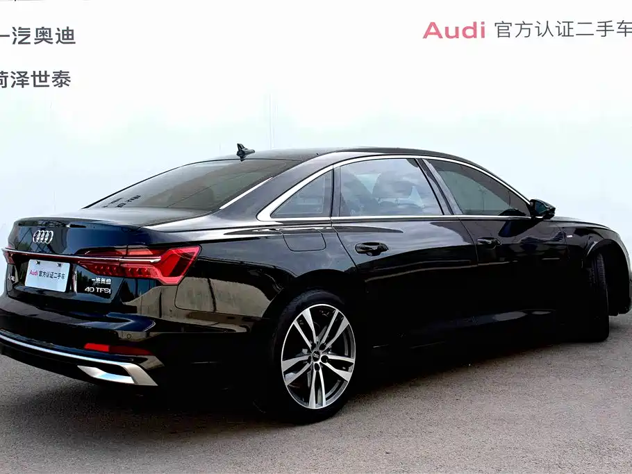 Audi A6L 2024