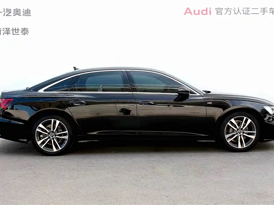 Audi A6L 2024