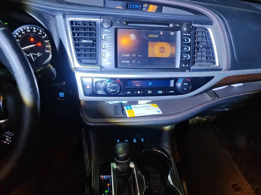 Toyota Highlander 2016 — фото 14