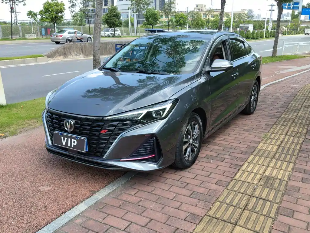 Changan Escape 2023
