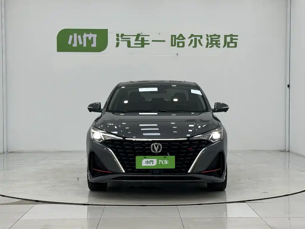 Changan Escape 2022