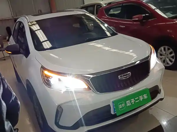Geely Vision X3 2021