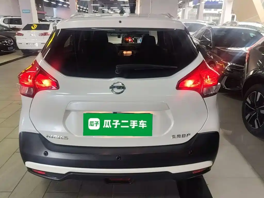Nissan Kicks 2020