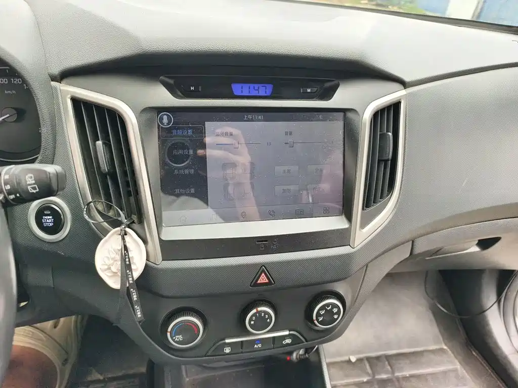 Hyundai ix25 2016 — фото 14