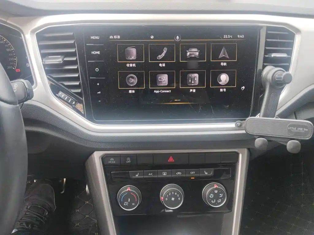 Volkswagen T-Roc 2022