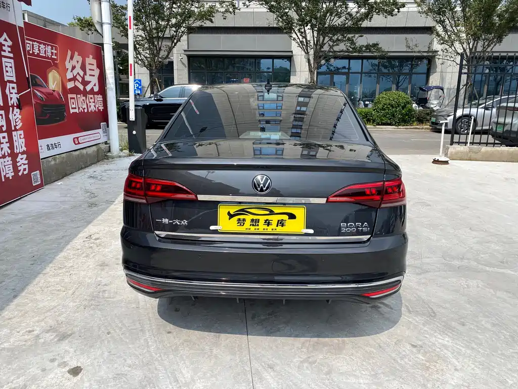 Volkswagen Bora 2023