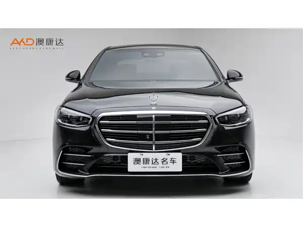 Mercedes-Benz S-Class 2021