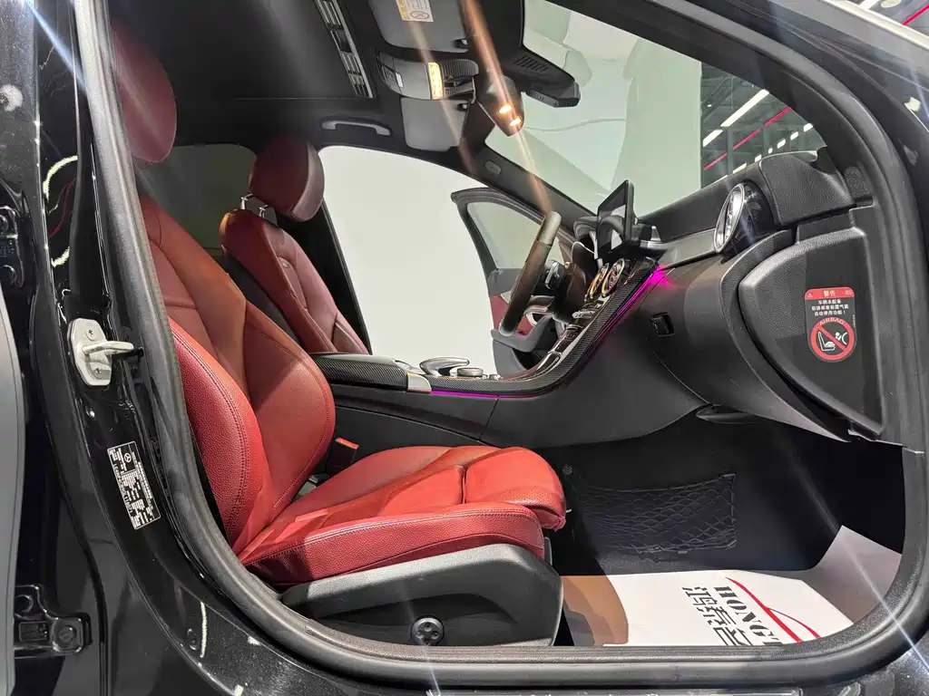 Mercedes-Benz C-Class 2016 — фото 12