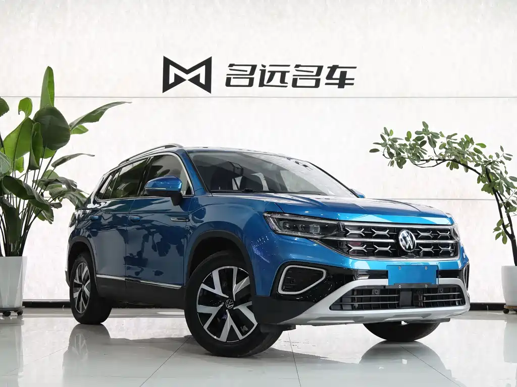 Volkswagen Tanyue 2023