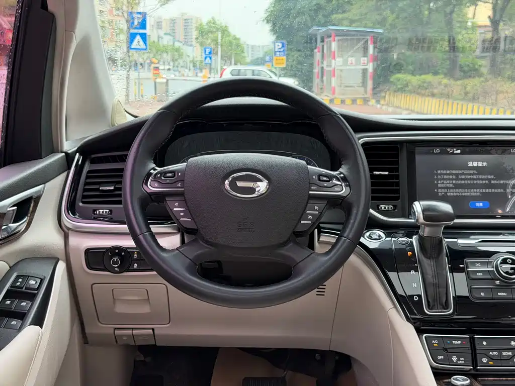 GAC Motor Trumpchi M8 2018 — фото 14