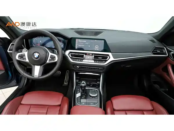 BMW 4 Series 2021