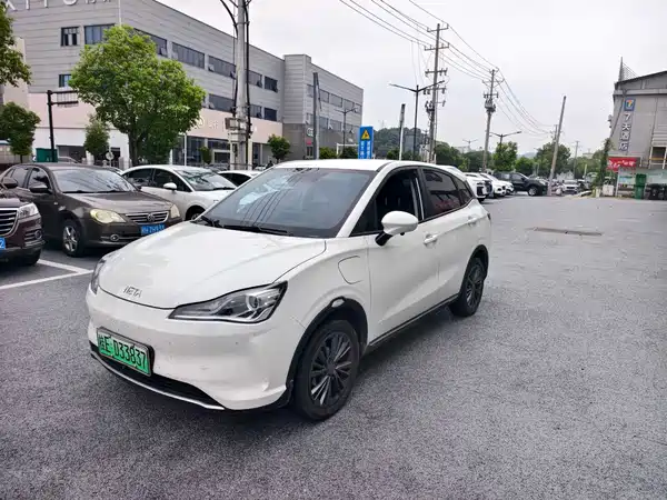 Neta V 2022