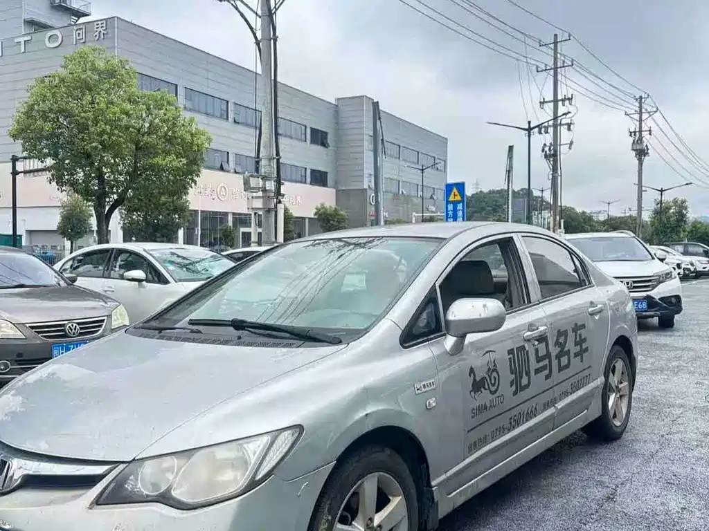 CIIMO 2013 — фото 2