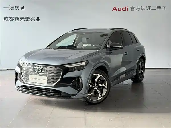 Audi Q4 E-Tron 2023
