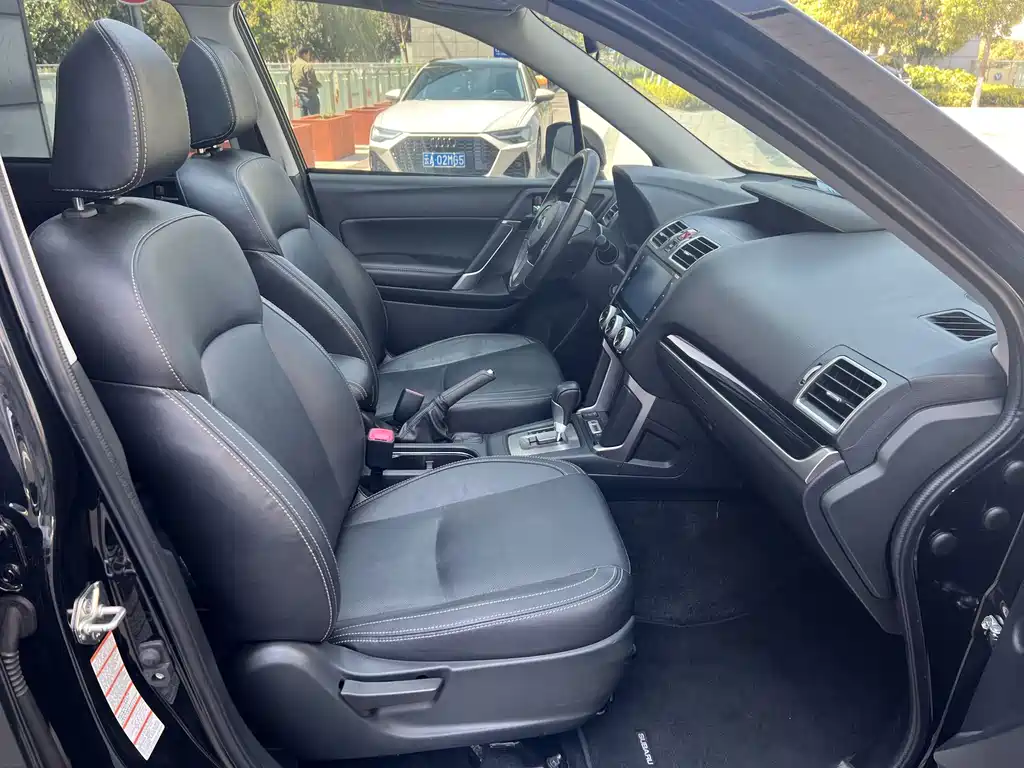 Subaru Forester 2018