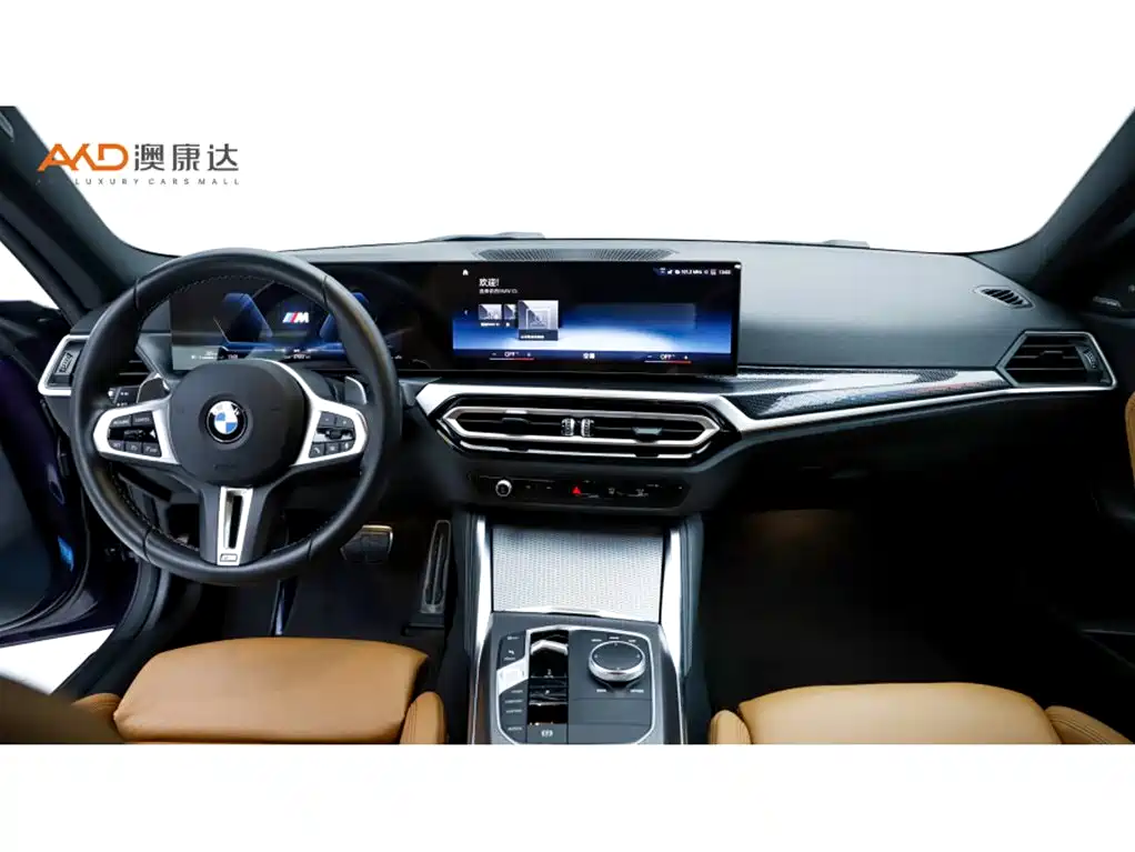 BMW M240i 2024