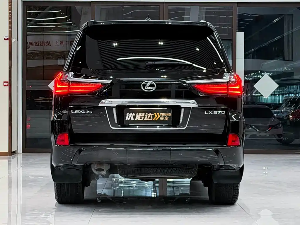 Lexus LX 2019