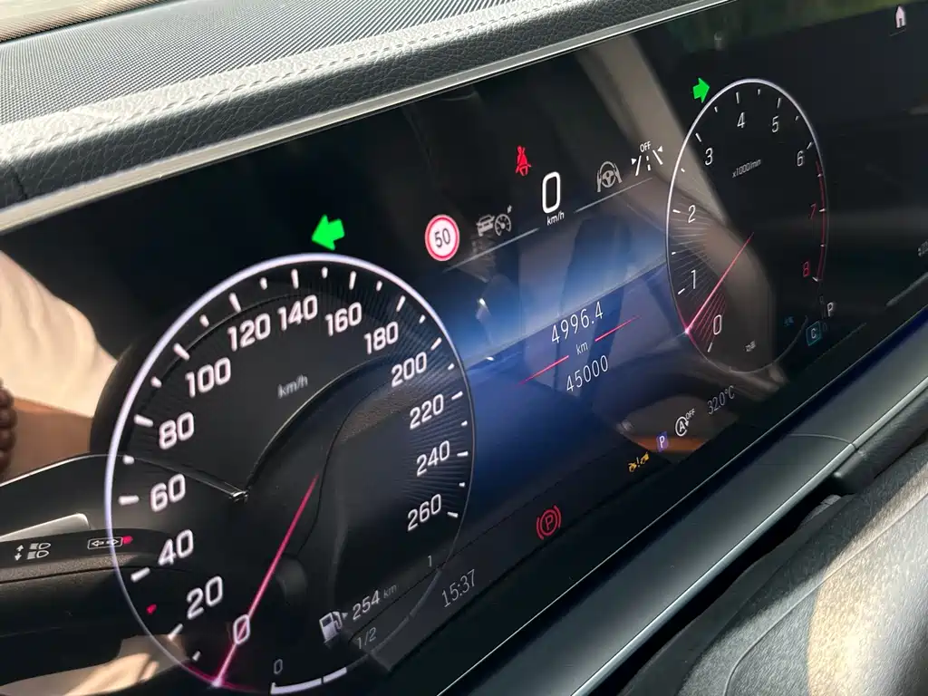 Mercedes-Benz GLE 2023