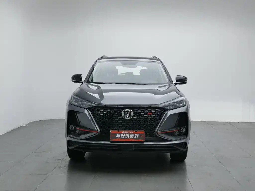Changan CS75PLUS 2020 — фото 3