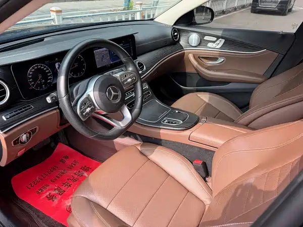 Mercedes-Benz E-Class 2020