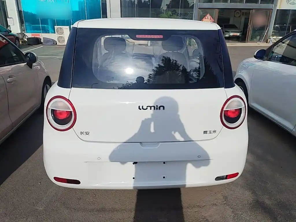 Changan Lumin 2026