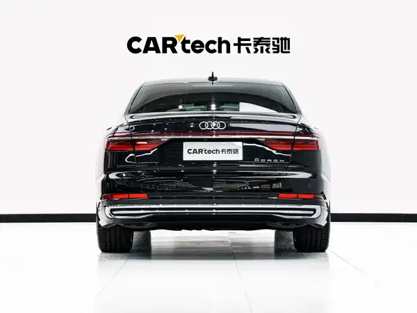 Audi A8 2024