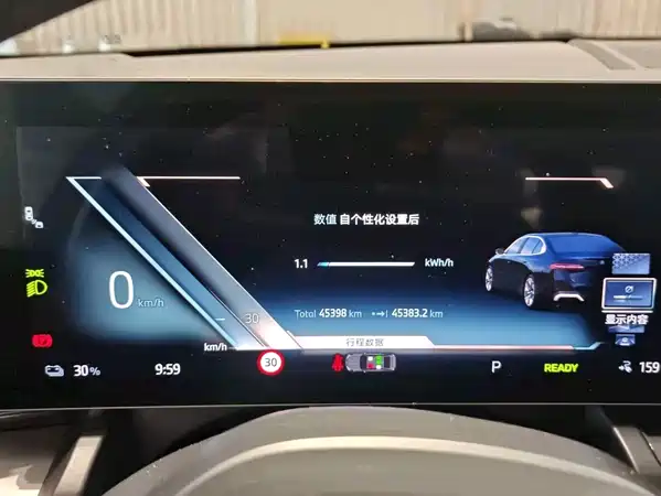 BMW i5 2024