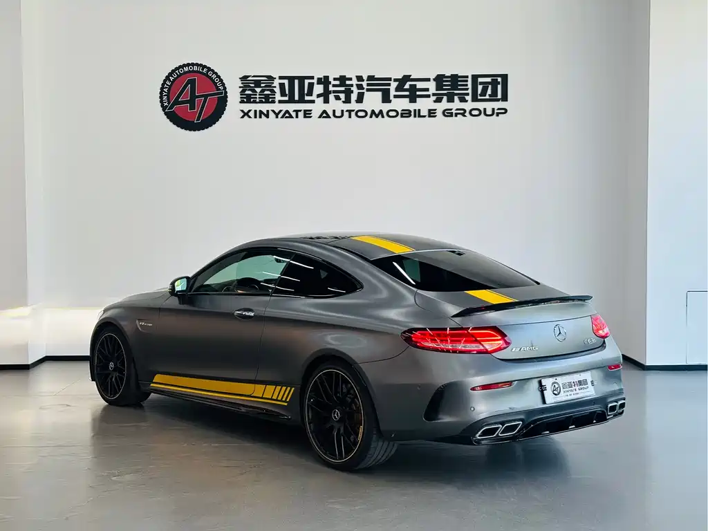 Mercedes-Benz C-Class AMG 2017