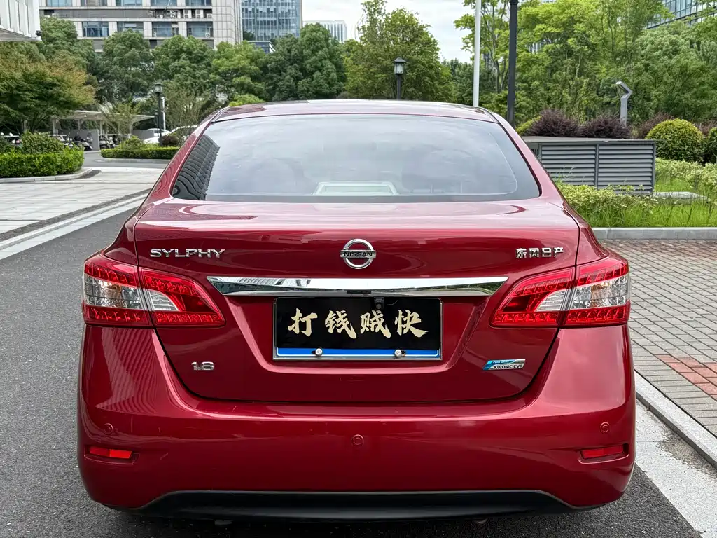 Nissan Sylphy 2014 — фото 13