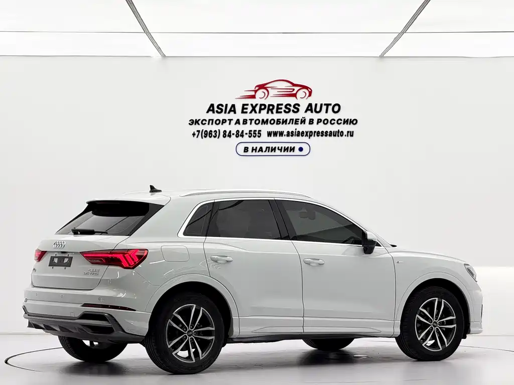 Audi Q3 2022