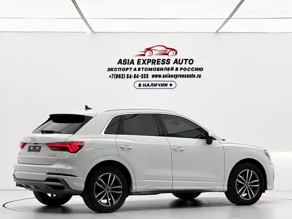 Audi Q3 2022