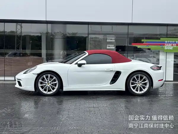 Porsche 718 2022