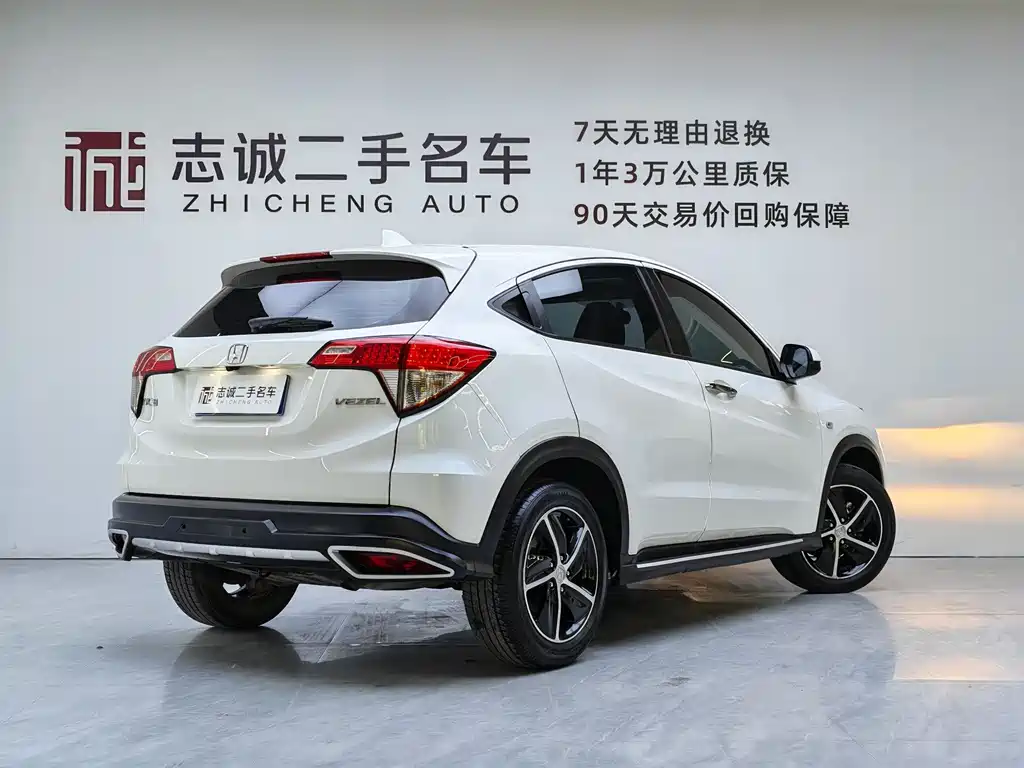 Honda Vezel 2021 — фото 3