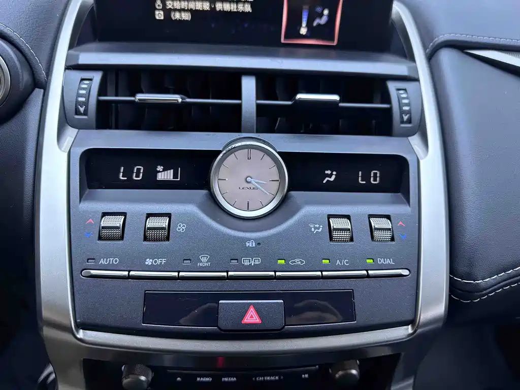 Lexus NX 2020 — фото 14