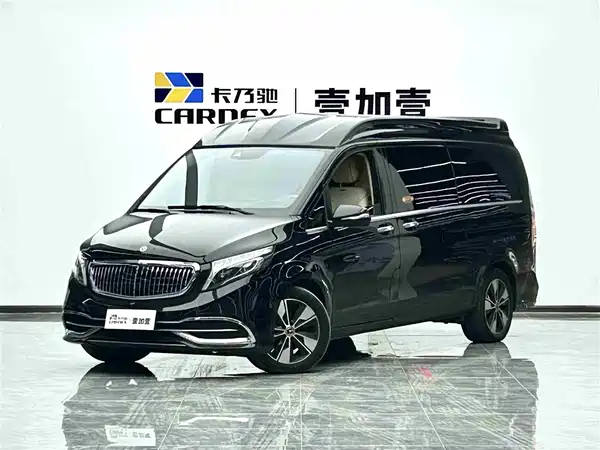 Mercedes-Benz V-Class 2021