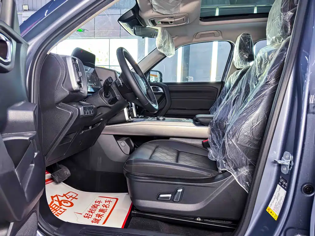 Haval Big Dog 2024