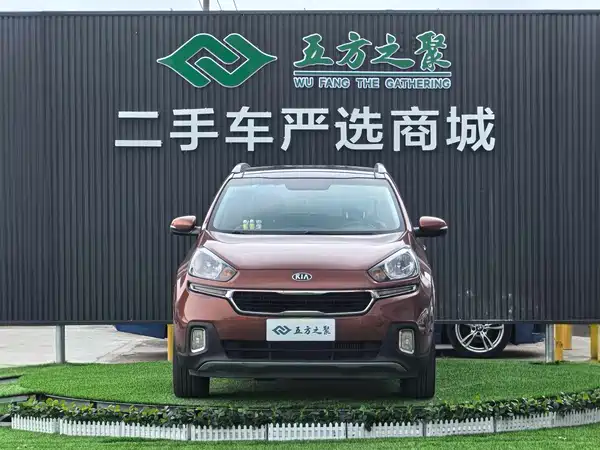 Kia KX3 2015
