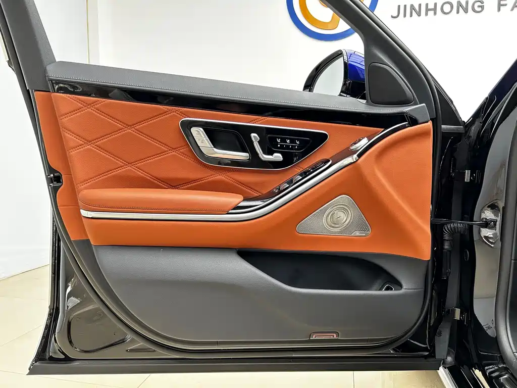Mercedes-Benz Maybach S-Class 2023