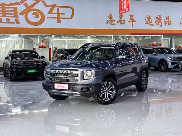 Haval Dargo 2024