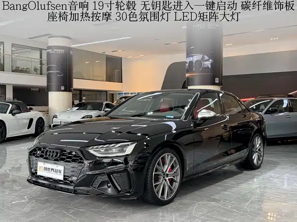 Audi S4 2024