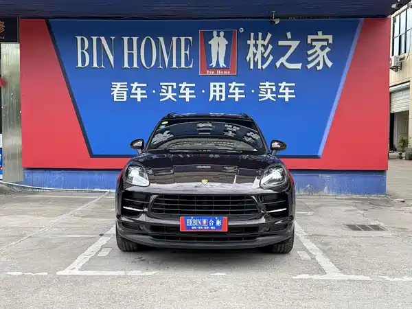 Porsche Macan 2020