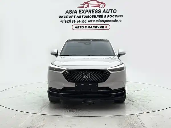 Honda XR-V 2023