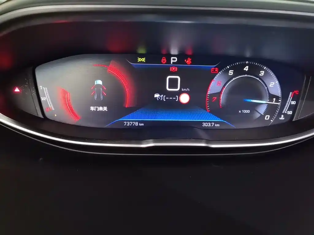 Peugeot 5008 2023 — фото 12