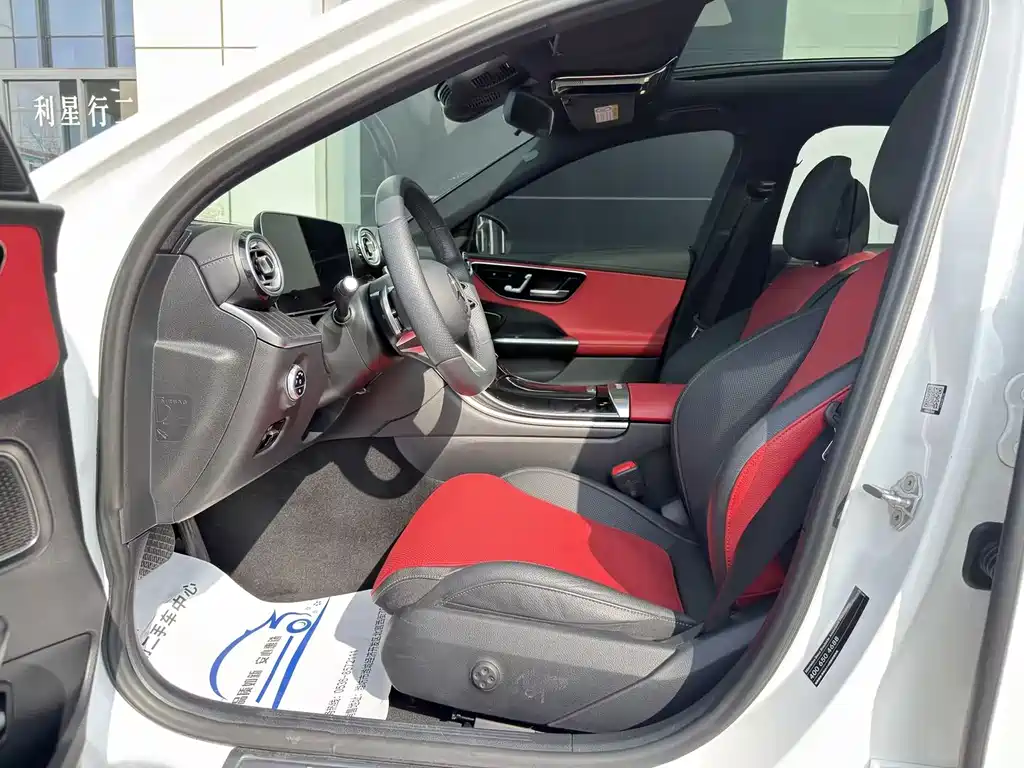Mercedes-Benz C-Class 2022 — фото 17
